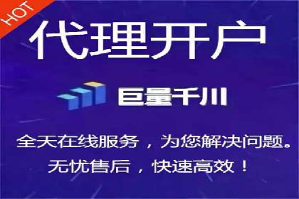 行业翘楚的sem代运营机构：成功案例解析
